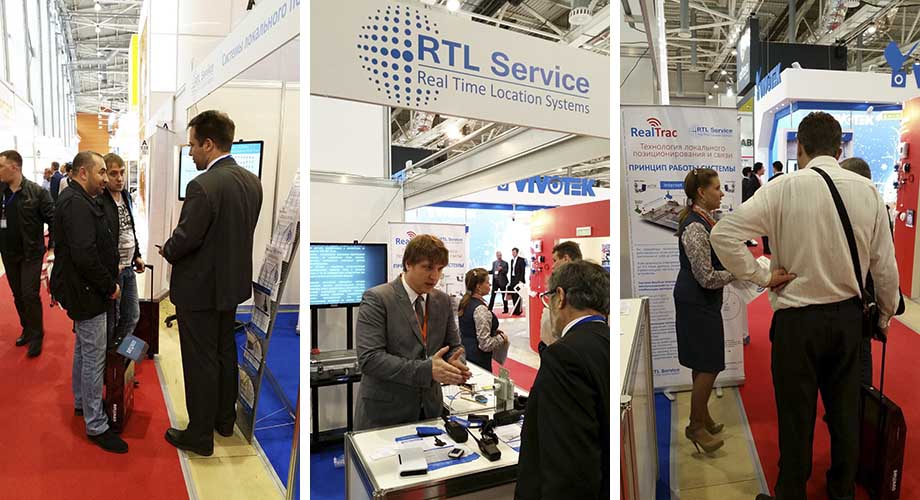 РТЛ Сервис на MIPS-2014