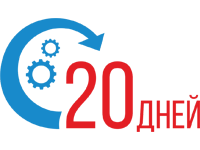 Запуск системы позиционирования за 20 дней