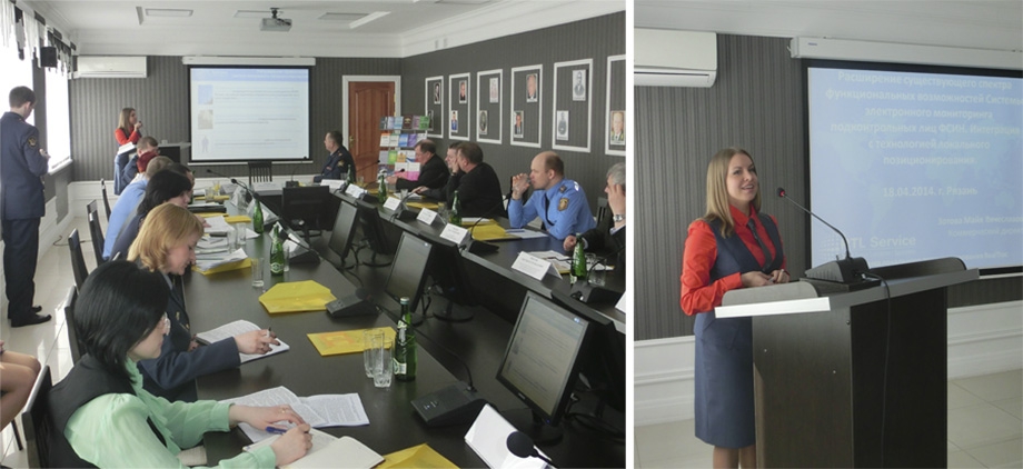 РТЛ Сервис на конференции Актуальные проблемы уголовно-исполнительного права и исполнения наказаний организованной ФСИН РФ