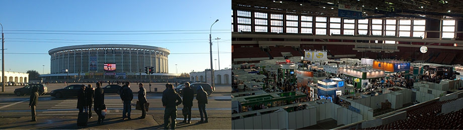 РТЛ Сервис на выставке Автоматизация 2014