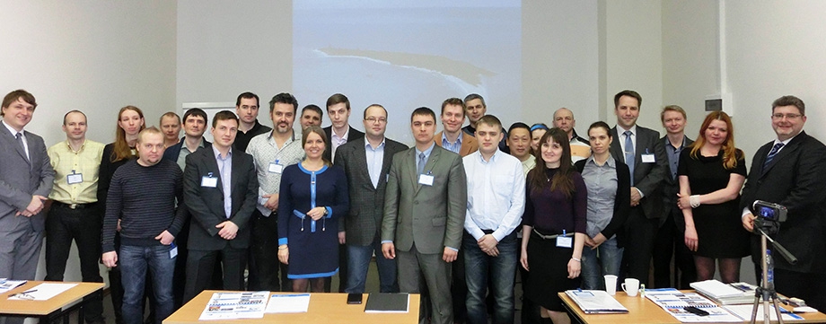 Партнерская конференция РТЛ Сервис 2014