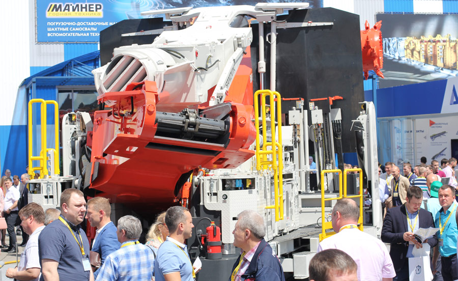 Уголь России и майнинг 2018