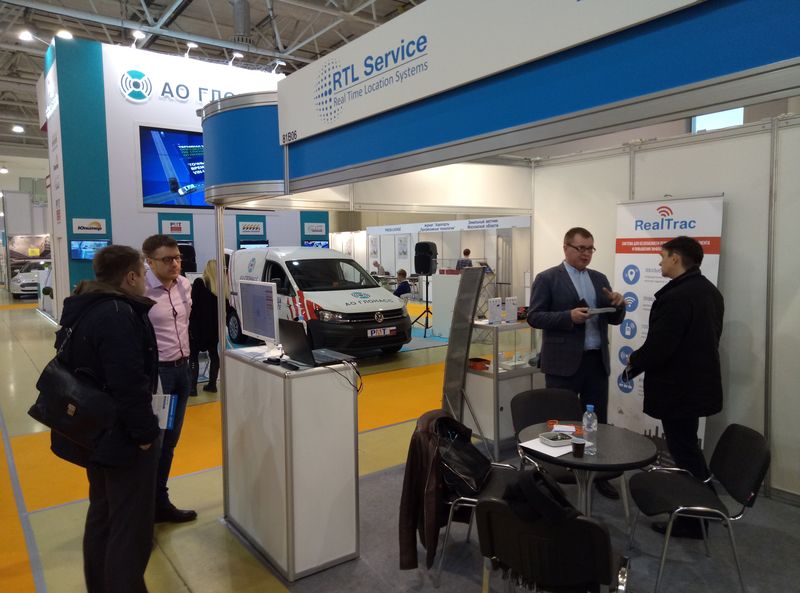 ГК РТЛ Сервис на выставке НАВИТЕХ-2017 и MiningWorld Russia 2017