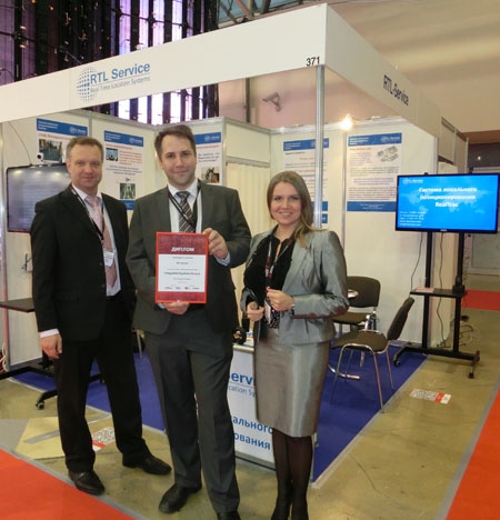 Integrated Systems Russia – 2013