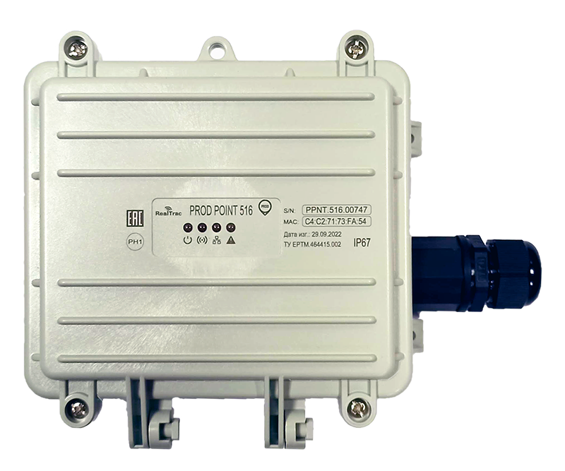 PROD POINT 516