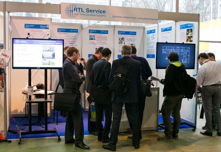 Международный Форум "All-over-IP - 2013"