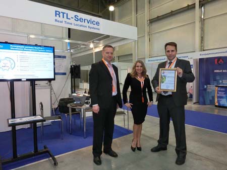 Выставка "Интерлогистика - 2013"