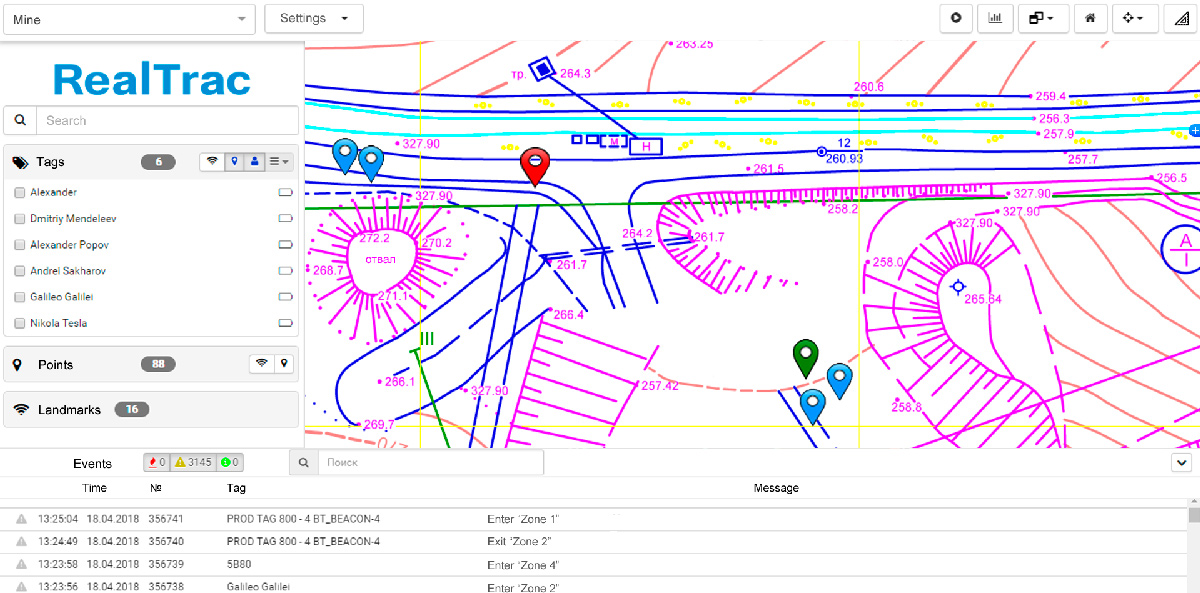 Скриншот RealTrac Карьер