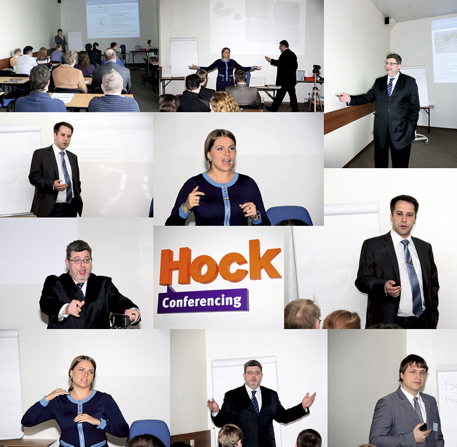 Партнерская конференция РТЛ Сервис 2014